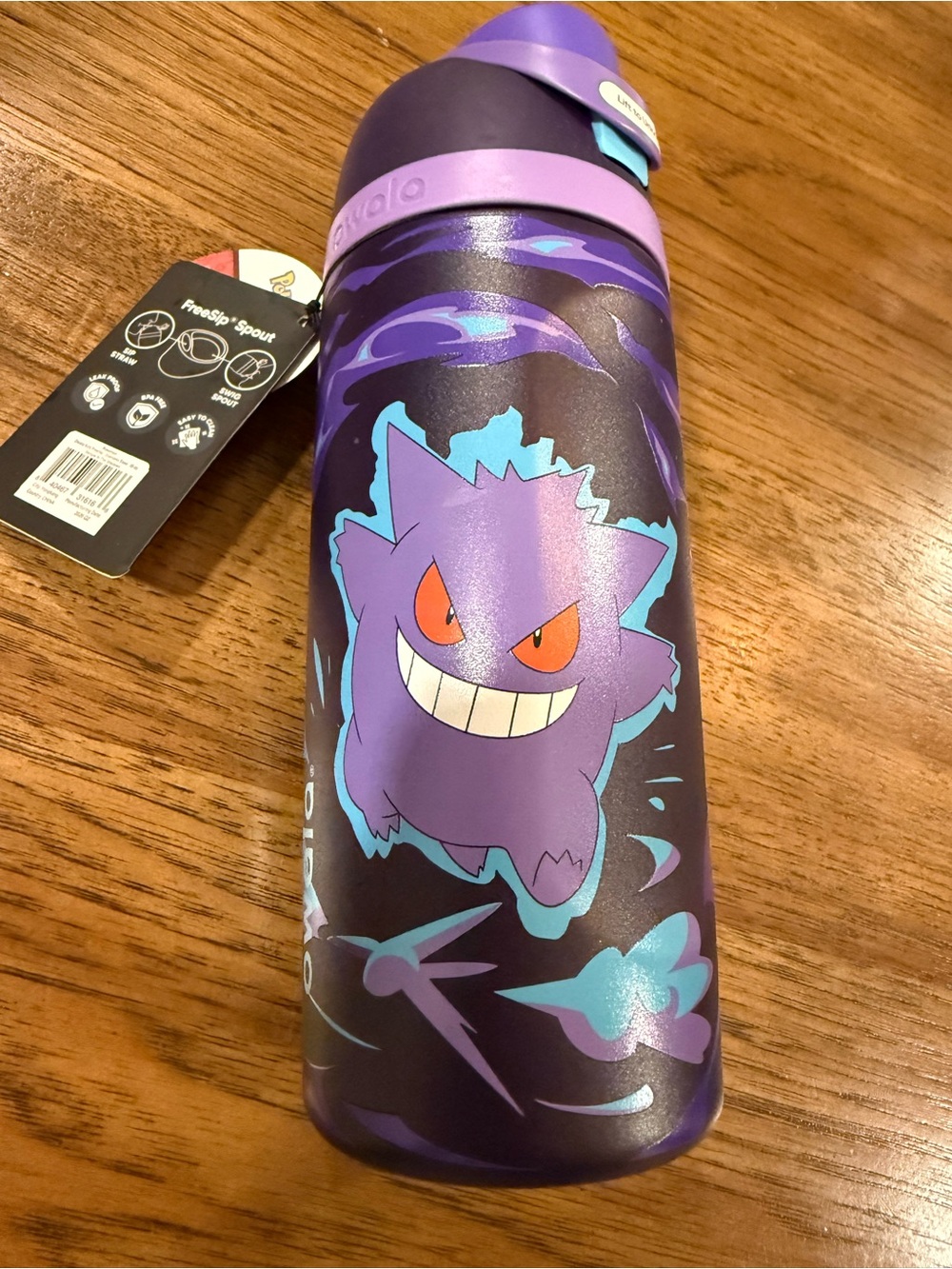 Gengar Purple Stainless Steel Owala Water Bottle - Pokemon Design